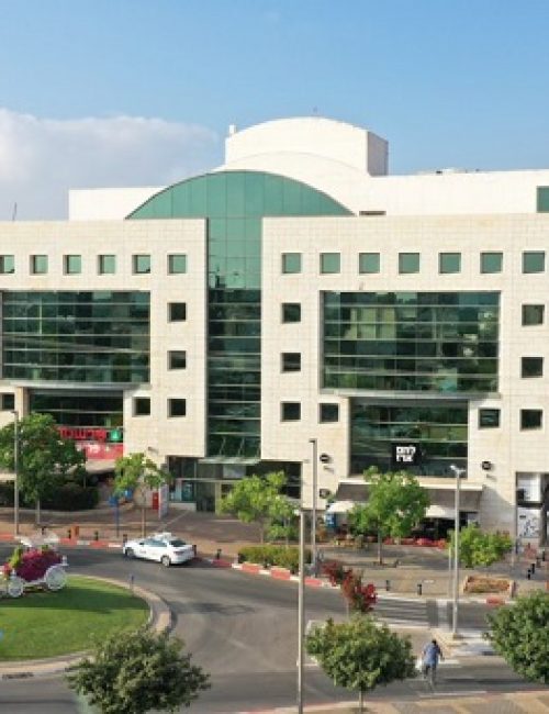 בית-הנדיב, הרצליה